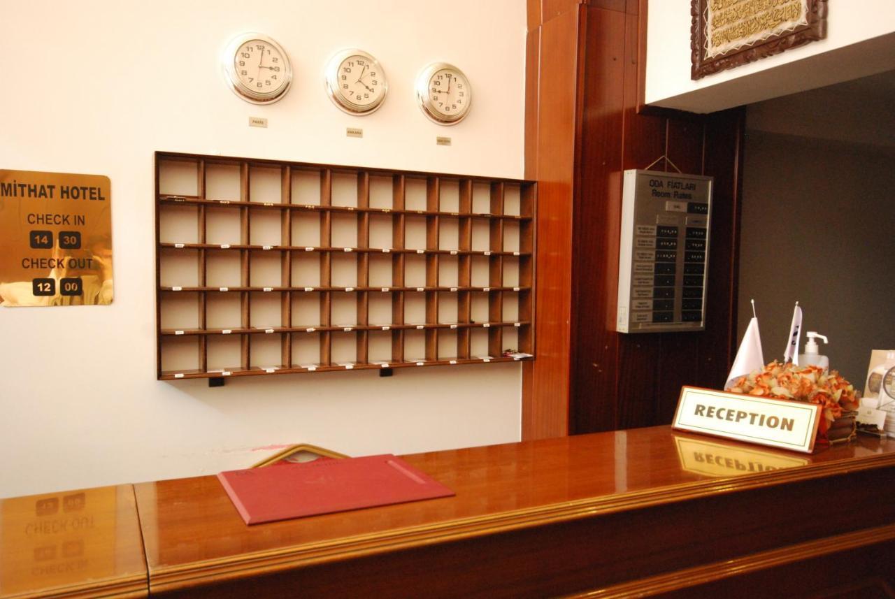 Hotel Mithat Ankara Ngoại thất bức ảnh